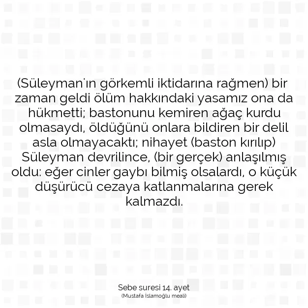 Ayetbul | Kuran Mealleri | Quran | Sebe suresi 14. ayet