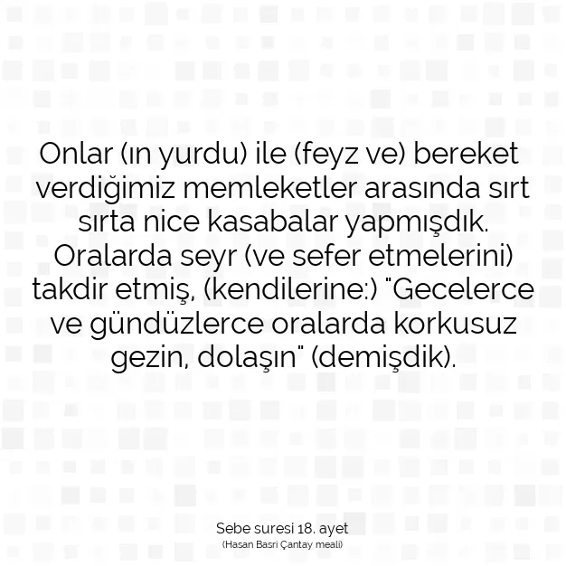 Ayetbul | Kuran Mealleri | Quran | Sebe suresi 18. ayet