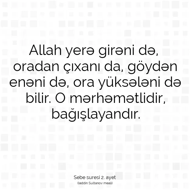 Ayetbul | Kuran Mealleri | Quran | Sebe suresi 2. ayet