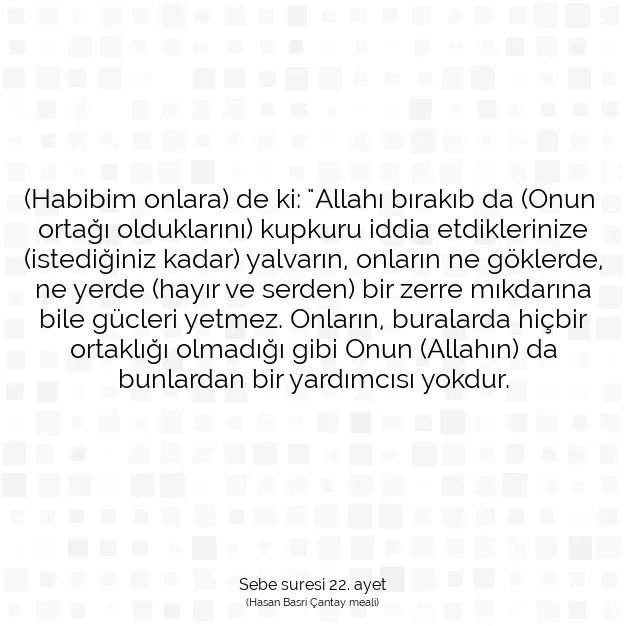 Ayetbul | Kuran Mealleri | Quran | Sebe suresi 22. ayet