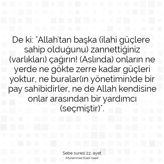 Ayetbul | Kuran Mealleri | Quran | Sebe suresi 22. ayet