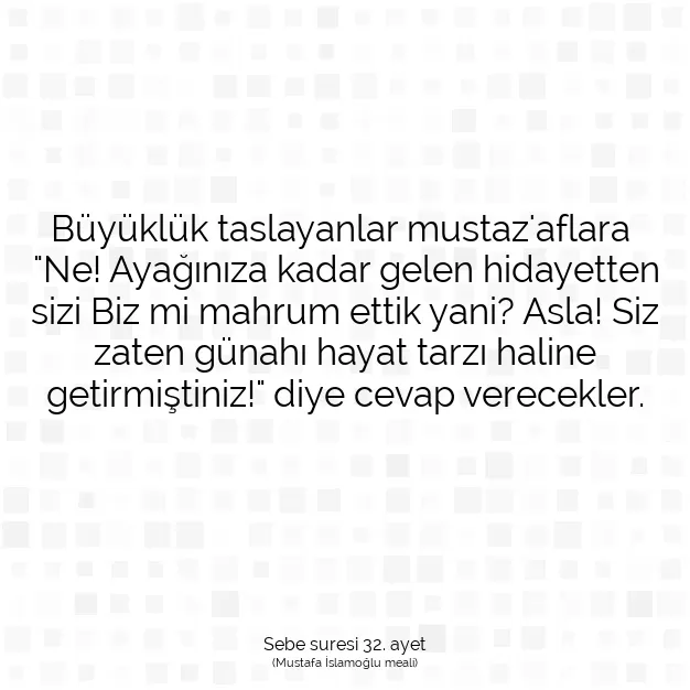 Ayetbul | Kuran Mealleri | Quran | Sebe suresi 32. ayet