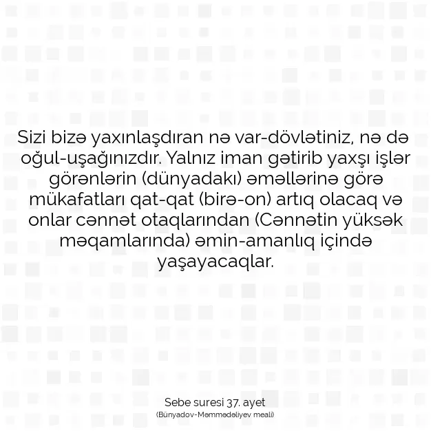 Ayetbul | Kuran Mealleri | Quran | Sebe suresi 37. ayet