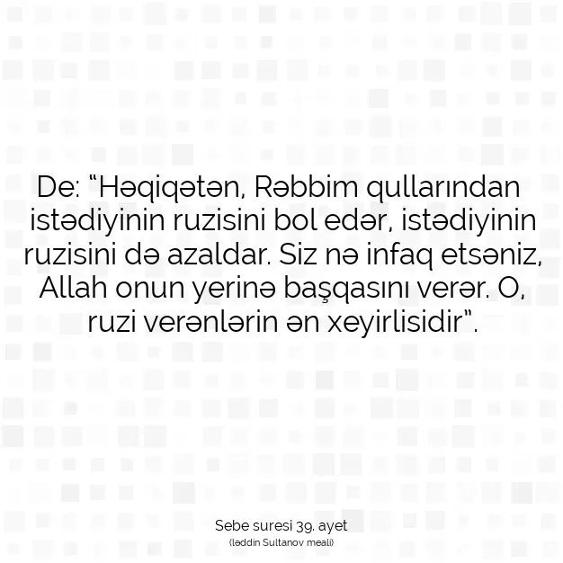 Ayetbul | Kuran Mealleri | Quran | Sebe suresi 39. ayet