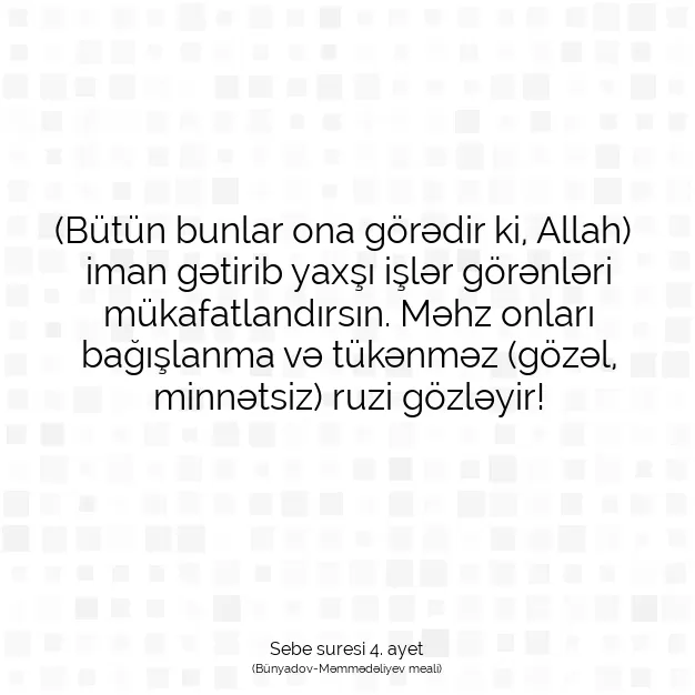 Ayetbul | Kuran Mealleri | Quran | Sebe suresi 4. ayet