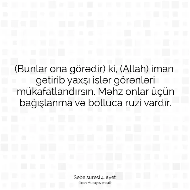 Ayetbul | Kuran Mealleri | Quran | Sebe suresi 4. ayet