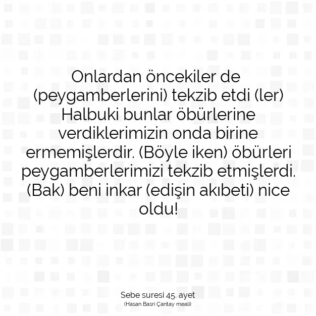 Ayetbul | Kuran Mealleri | Quran | Sebe suresi 45. ayet