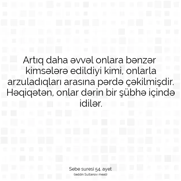 Ayetbul | Kuran Mealleri | Quran | Sebe suresi 54. ayet