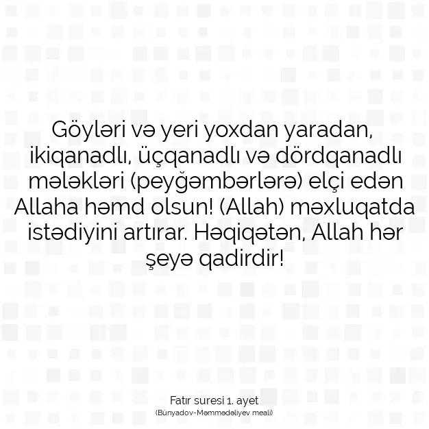 Ayetbul | Kuran Mealleri | Quran | Fatır suresi 1. ayet