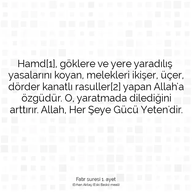 Ayetbul | Kuran Mealleri | Quran | Fatır suresi 1. ayet