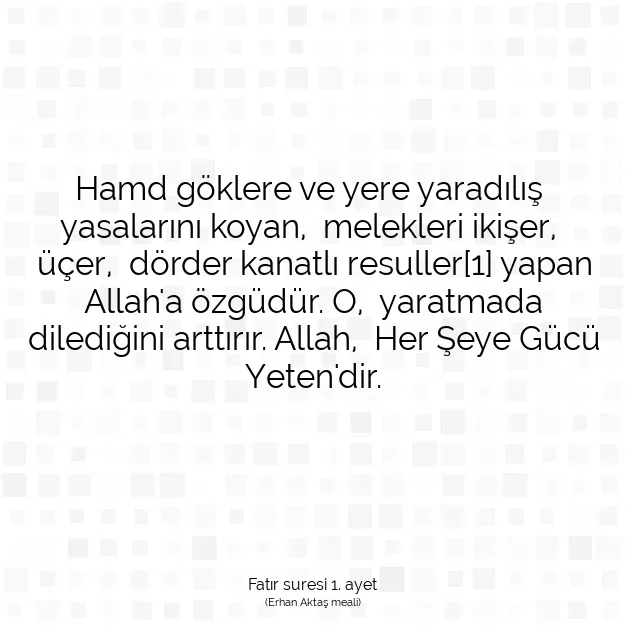 Ayetbul | Kuran Mealleri | Quran | Fatır suresi 1. ayet