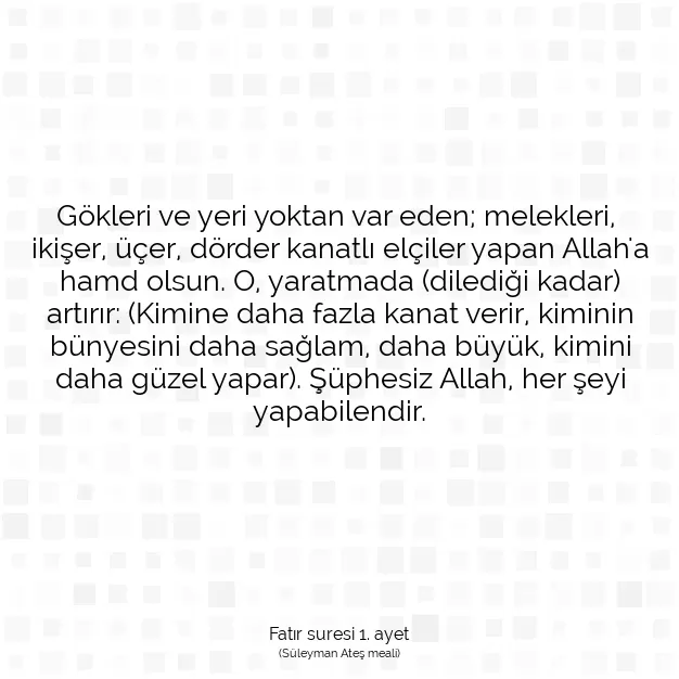 Ayetbul | Kuran Mealleri | Quran | Fatır suresi 1. ayet