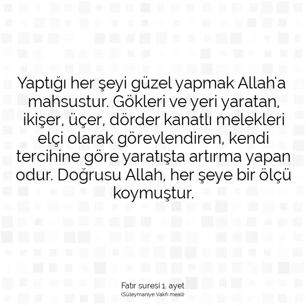 Ayetbul | Kuran Mealleri | Quran | Fatır suresi 1. ayet