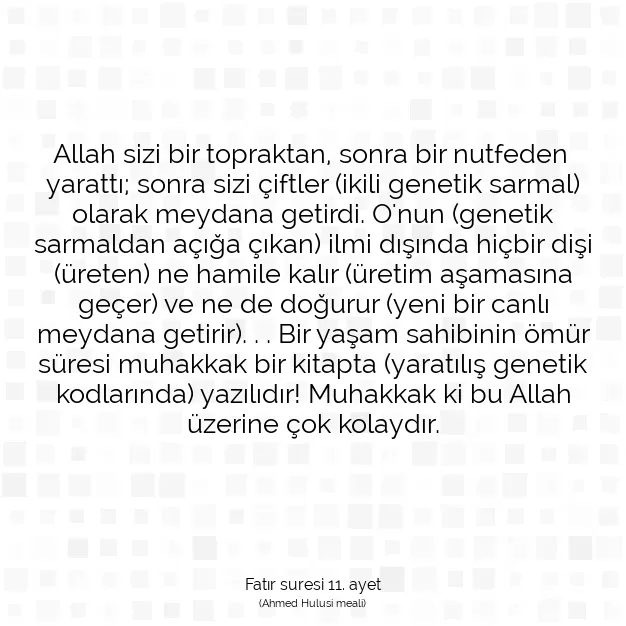 Ayetbul | Kuran Mealleri | Quran | Fatır suresi 11. ayet