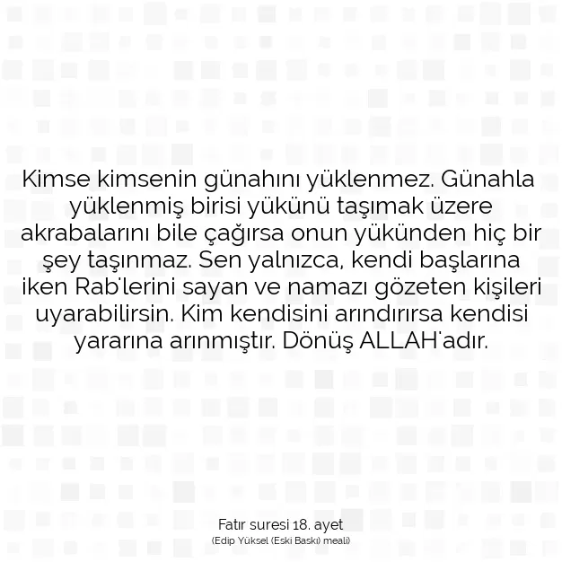 Ayetbul | Kuran Mealleri | Quran | Fatır suresi 18. ayet