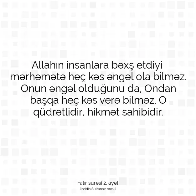 Ayetbul | Kuran Mealleri | Quran | Fatır suresi 2. ayet