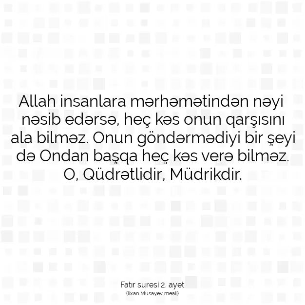 Ayetbul | Kuran Mealleri | Quran | Fatır suresi 2. ayet