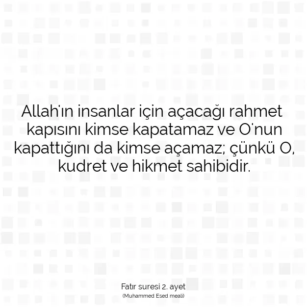 Ayetbul | Kuran Mealleri | Quran | Fatır suresi 2. ayet