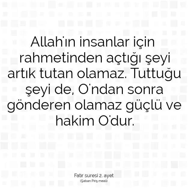 Ayetbul | Kuran Mealleri | Quran | Fatır suresi 2. ayet