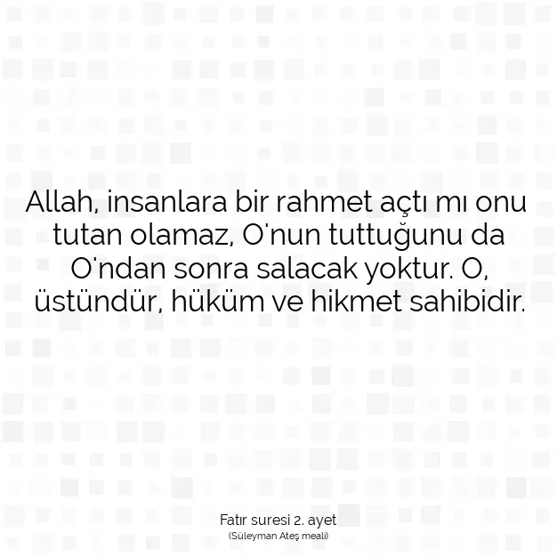 Ayetbul | Kuran Mealleri | Quran | Fatır suresi 2. ayet