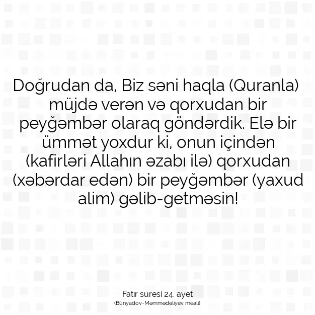 Ayetbul | Kuran Mealleri | Quran | Fatır suresi 24. ayet