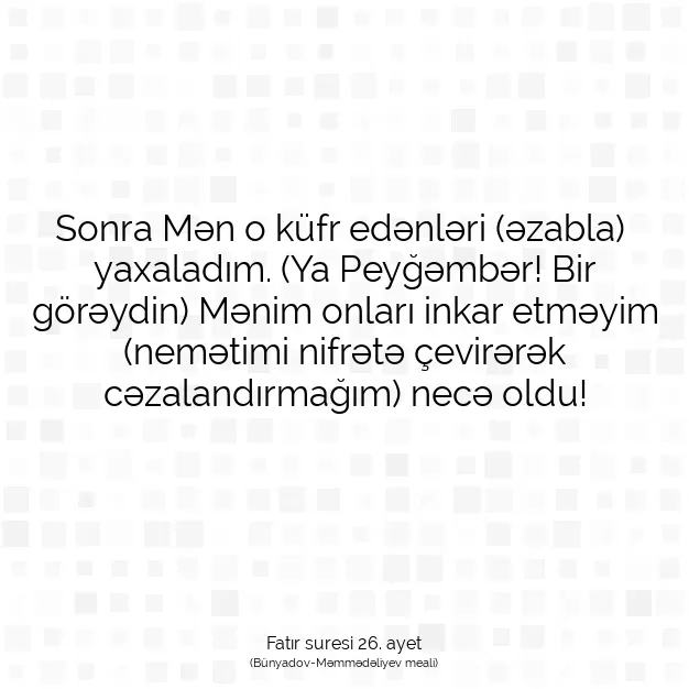 Ayetbul | Kuran Mealleri | Quran | Fatır suresi 26. ayet