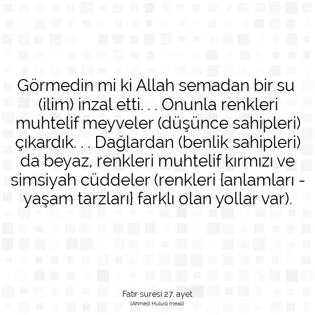 Ayetbul | Kuran Mealleri | Quran | Fatır suresi 27. ayet