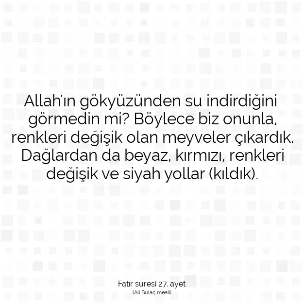 Ayetbul | Kuran Mealleri | Quran | Fatır suresi 27. ayet