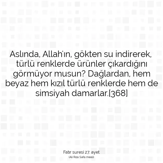 Ayetbul | Kuran Mealleri | Quran | Fatır suresi 27. ayet