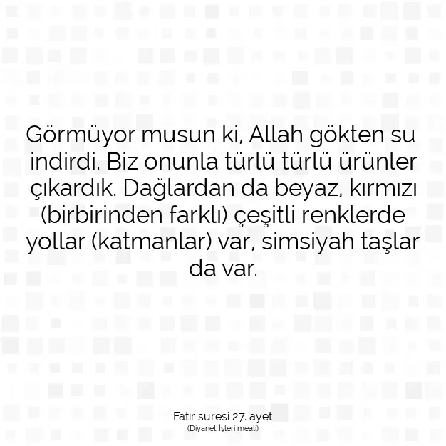 Ayetbul | Kuran Mealleri | Quran | Fatır suresi 27. ayet