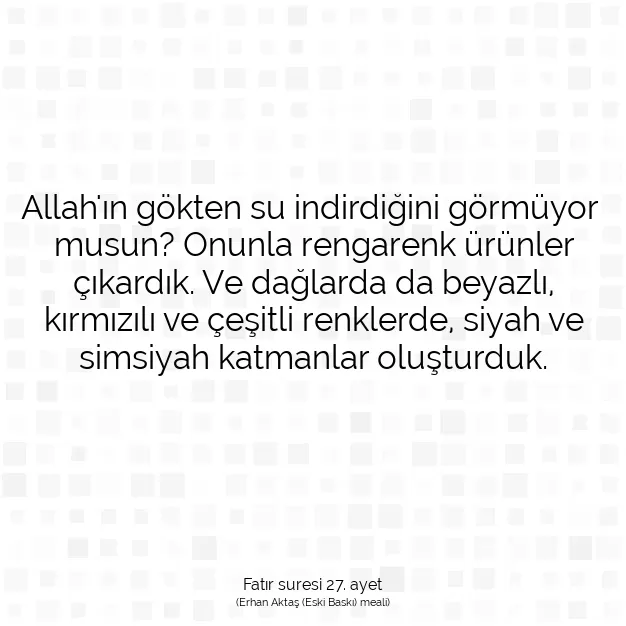 Ayetbul | Kuran Mealleri | Quran | Fatır suresi 27. ayet