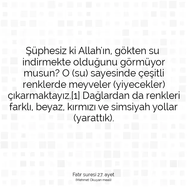 Ayetbul | Kuran Mealleri | Quran | Fatır suresi 27. ayet