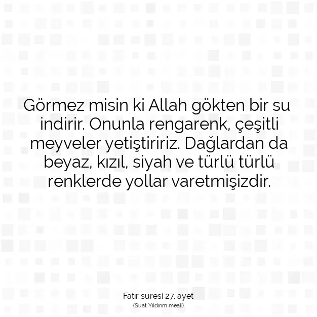 Ayetbul | Kuran Mealleri | Quran | Fatır suresi 27. ayet