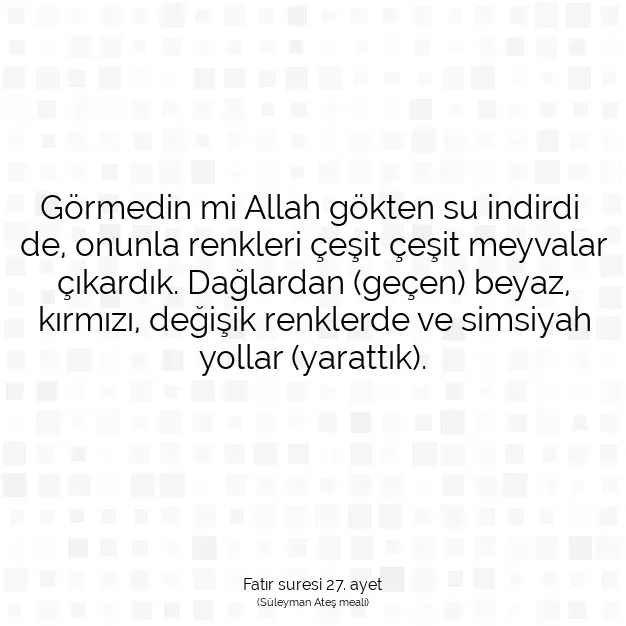 Ayetbul | Kuran Mealleri | Quran | Fatır suresi 27. ayet