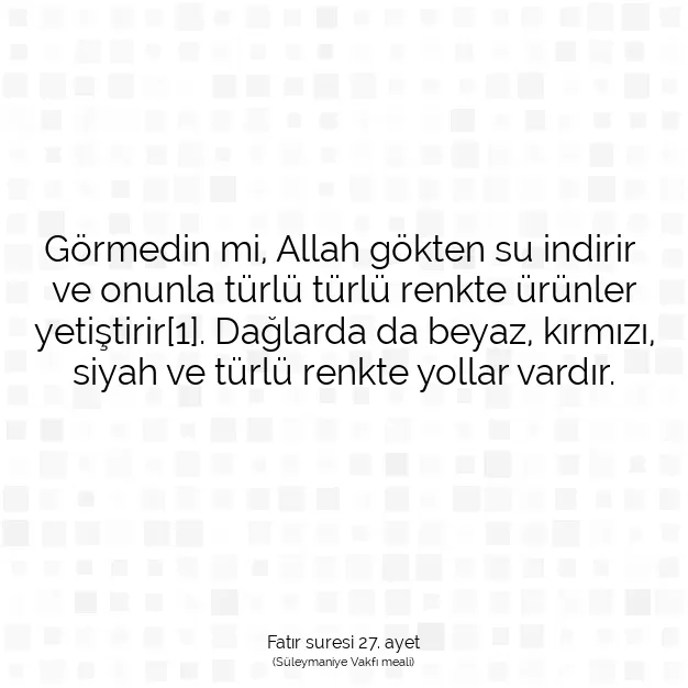 Ayetbul | Kuran Mealleri | Quran | Fatır suresi 27. ayet