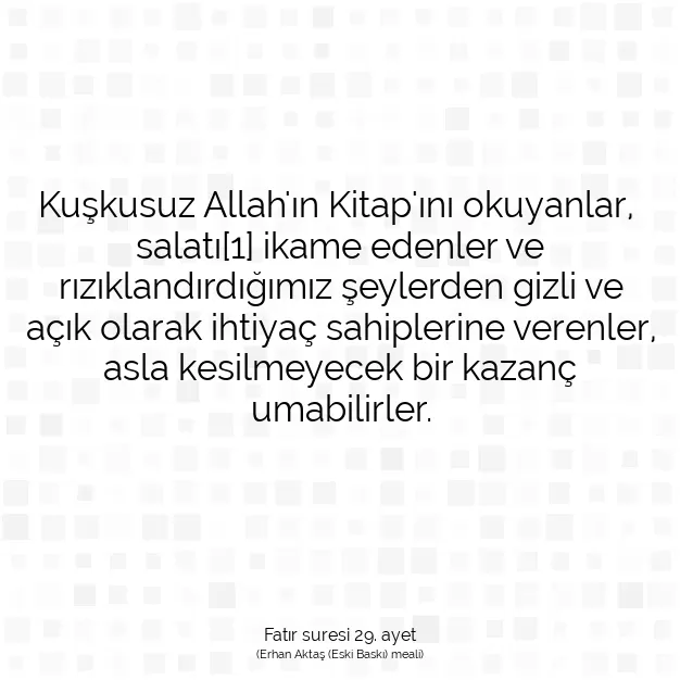 Ayetbul | Kuran Mealleri | Quran | Fatır suresi 29. ayet