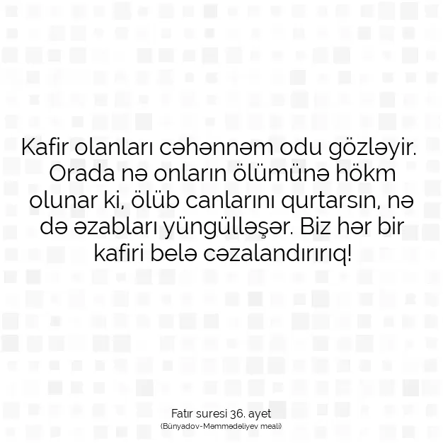 Ayetbul | Kuran Mealleri | Quran | Fatır suresi 36. ayet