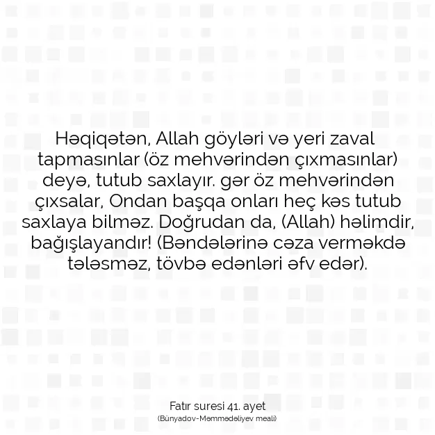 Ayetbul | Kuran Mealleri | Quran | Fatır suresi 41. ayet