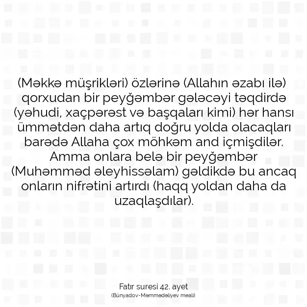 Ayetbul | Kuran Mealleri | Quran | Fatır suresi 42. ayet