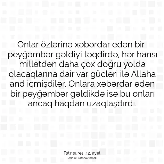 Ayetbul | Kuran Mealleri | Quran | Fatır suresi 42. ayet