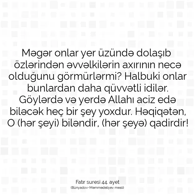 Ayetbul | Kuran Mealleri | Quran | Fatır suresi 44. ayet