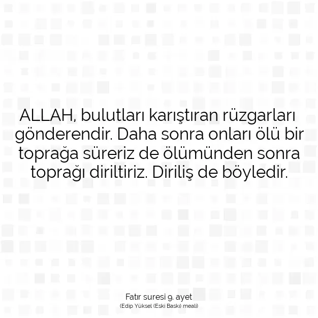 Ayetbul | Kuran Mealleri | Quran | Fatır suresi 9. ayet