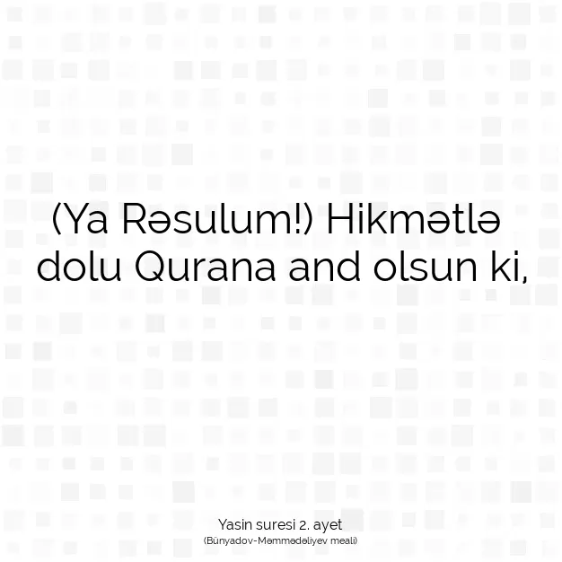 Ayetbul | Kuran Mealleri | Quran | Yasin suresi 2. ayet