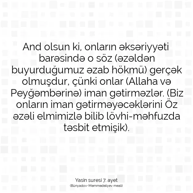 Ayetbul | Kuran Mealleri | Quran | Yasin suresi 7. ayet