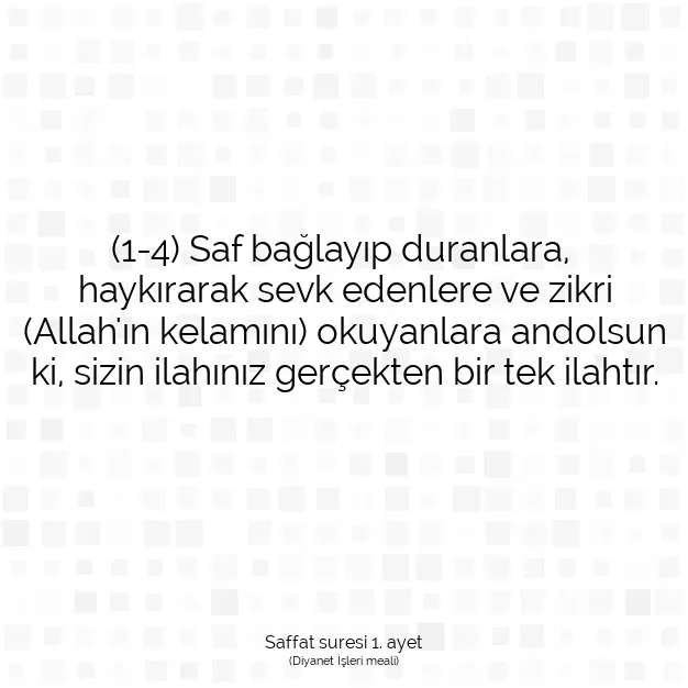 Ayetbul | Kuran Mealleri | Quran | Saffat suresi 1. ayet