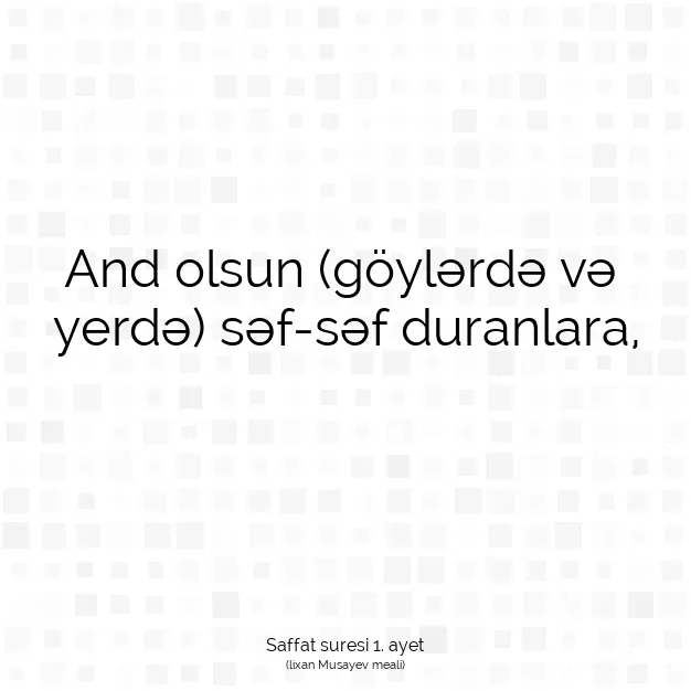 Ayetbul | Kuran Mealleri | Quran | Saffat suresi 1. ayet