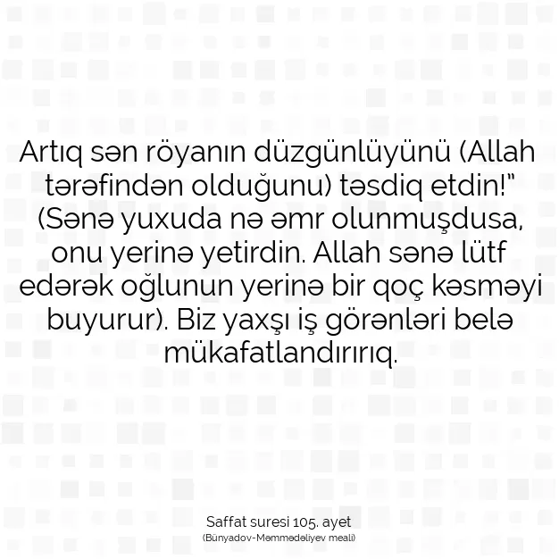 Ayetbul | Kuran Mealleri | Quran | Saffat suresi 105. ayet