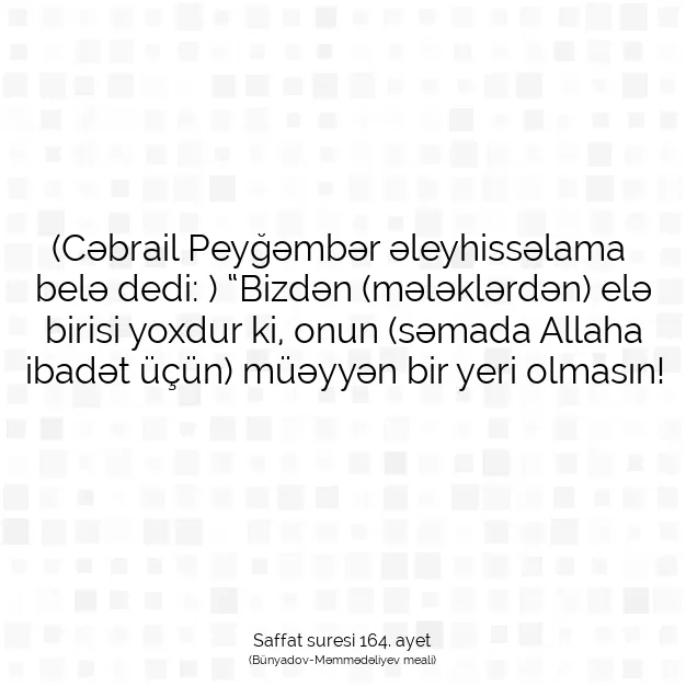 Ayetbul | Kuran Mealleri | Quran | Saffat suresi 164. ayet