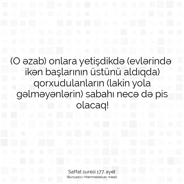 Ayetbul | Kuran Mealleri | Quran | Saffat suresi 177. ayet