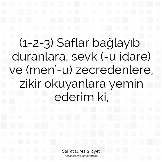 Ayetbul | Kuran Mealleri | Quran | Saffat suresi 2. ayet